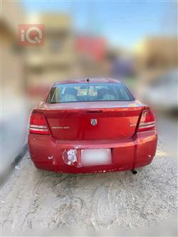 دۆج ئەڤێنجەر